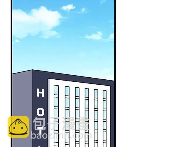 《青春期的大烦恼》漫画,35 你知道的，我不可能！4图