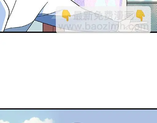 青春期的大烦恼番外篇漫画,96校园圣地kiss打卡3图