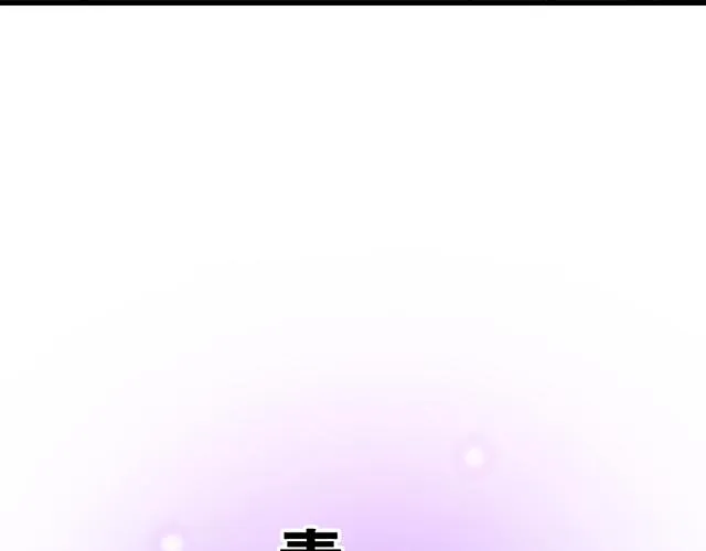 52种青春期烦恼漫画,20 原来是个爱听人讲故事的小孩子5图