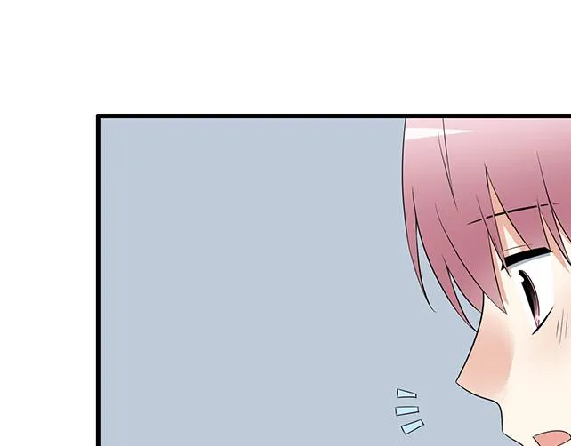青春期的大烦恼图片漫画,第十话：消毒5图