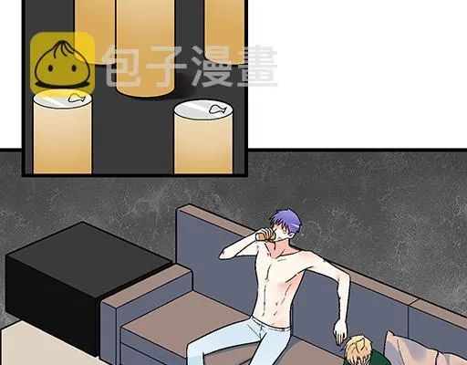 青春期的大烦恼cg漫画,66我好像心动了2图
