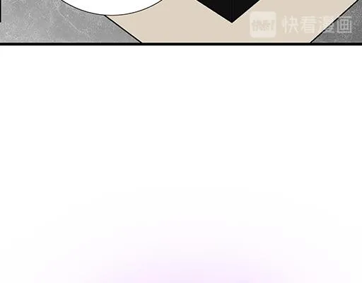 青春期的大烦恼cg漫画,66我好像心动了4图