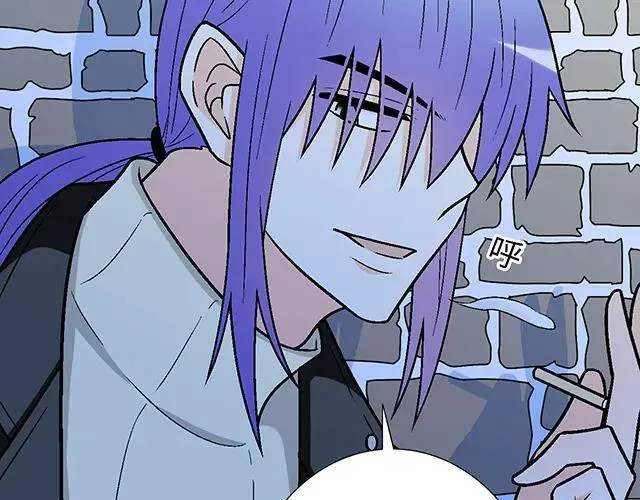 《青春期的大烦恼》漫画,请假条4图
