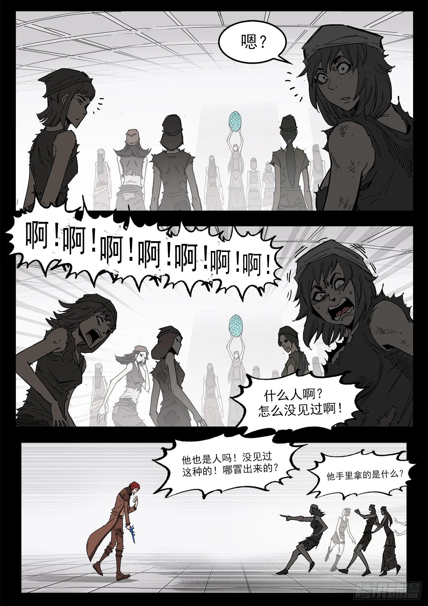 铳火漫画可以在哪看漫画,296弹：时间陷阱3图