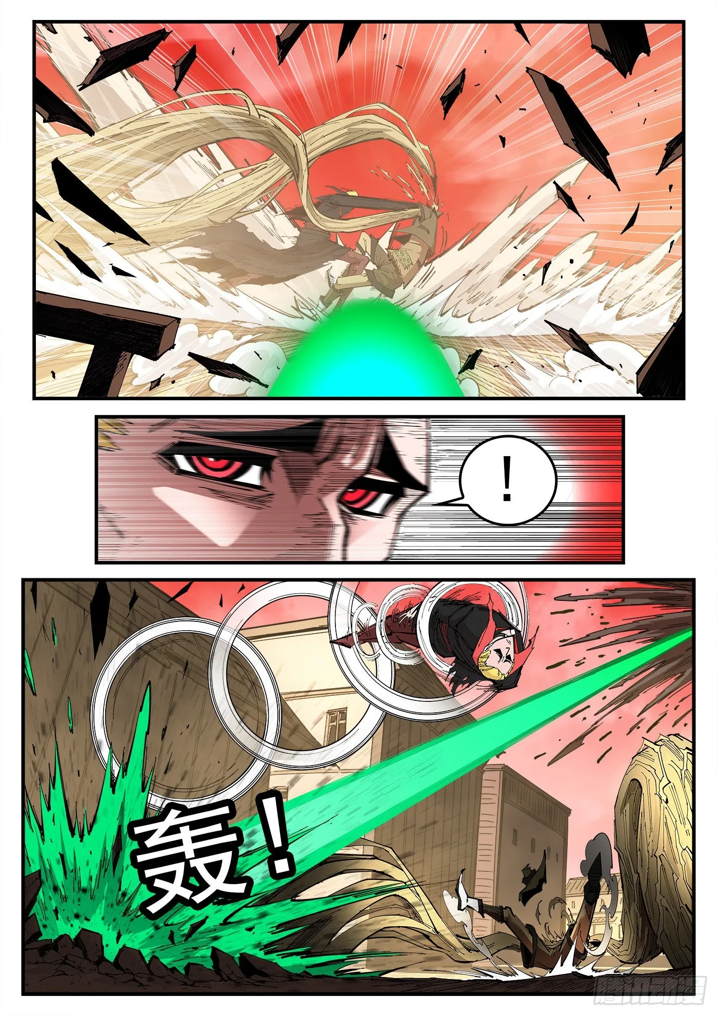 铳火阿多斯漫画,307弹：蝠与鸦的选择1图