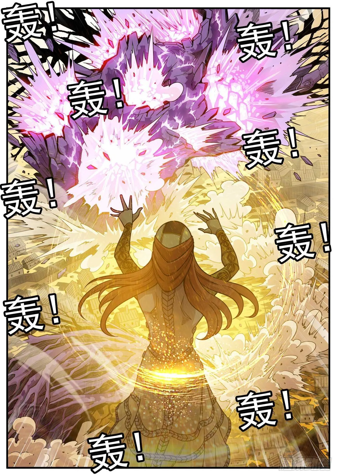 铳火全集免费下拉式阅读漫画,228弹：魔神降临3图