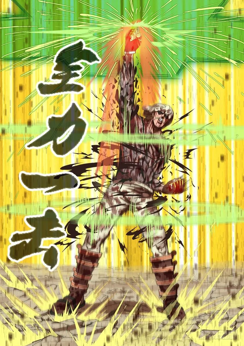 铳火全集漫画免费观看漫画,68弹：上帝判击（下）4图