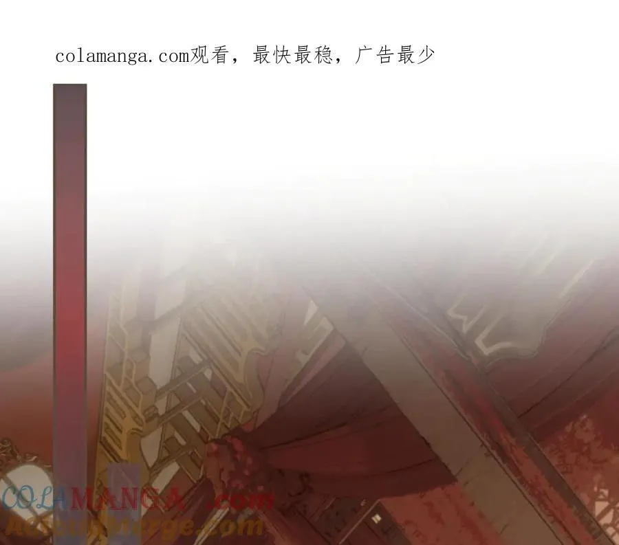 哑奴双性全是肉免费阅读漫画,哑奴特典季—美人舞如莲花旋，世人有眼应未见。1图