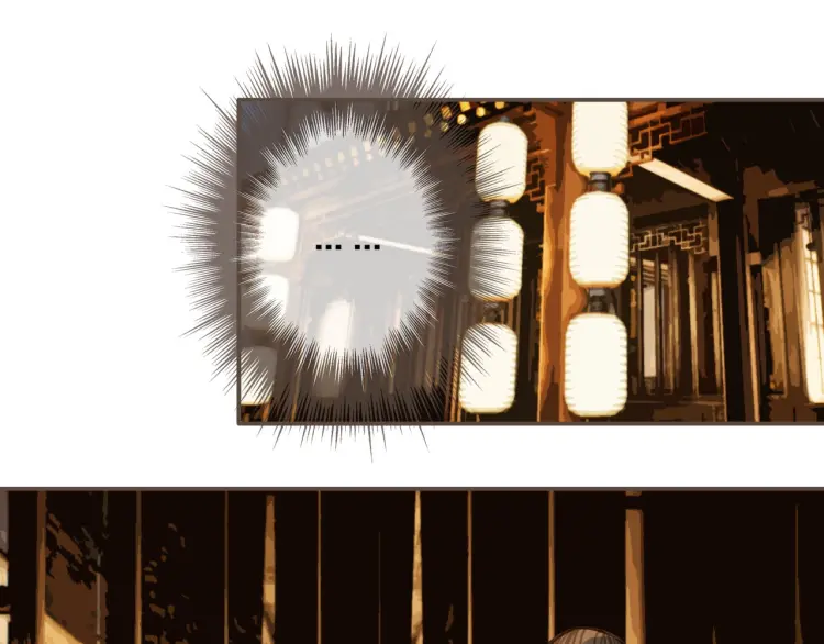 哑奴漫画漫画,第56话 不要……你走！5图