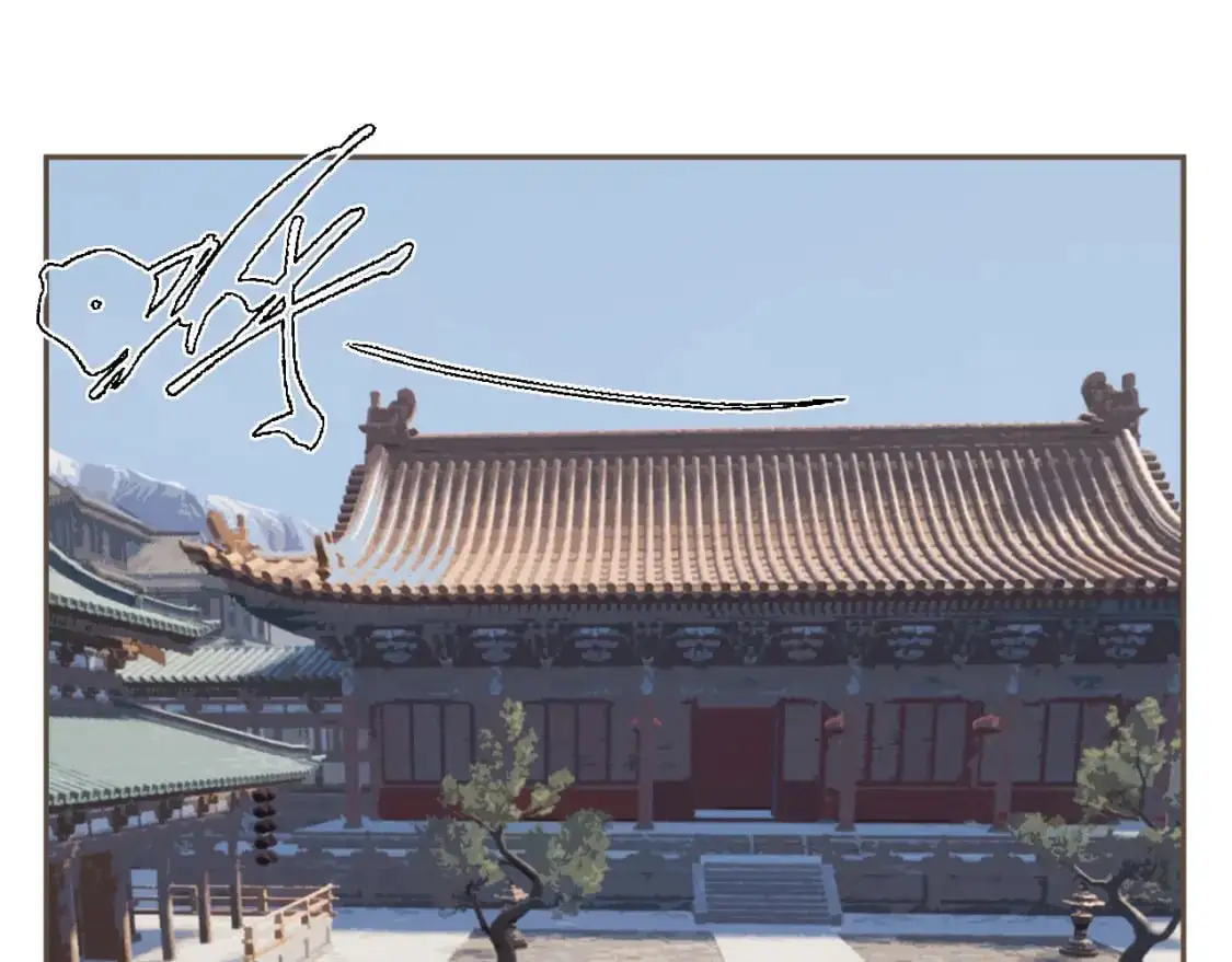 哑女漫画,第3话 赐婚4图