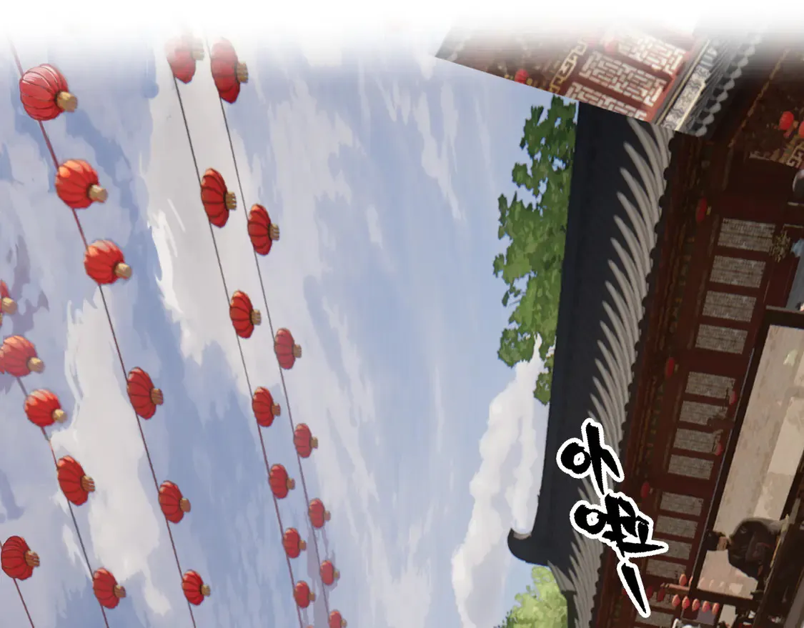 哑奴漫画漫画,第39话 万寿宴4图