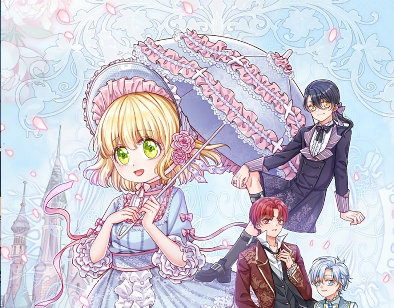 伊蒂丝女皇177集剧情漫画,第142话 陛下万岁！1图