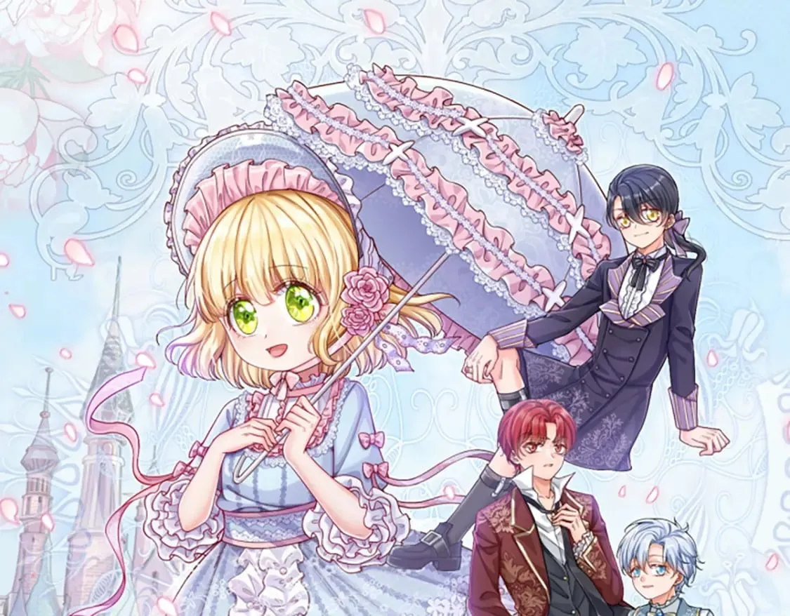 伊蒂丝女皇177集剧情漫画,第253话 守护1图
