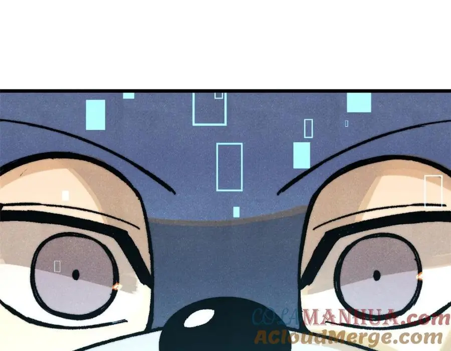 玩家凶猛笔趣阁免费阅读小说漫画,115 追逐5图