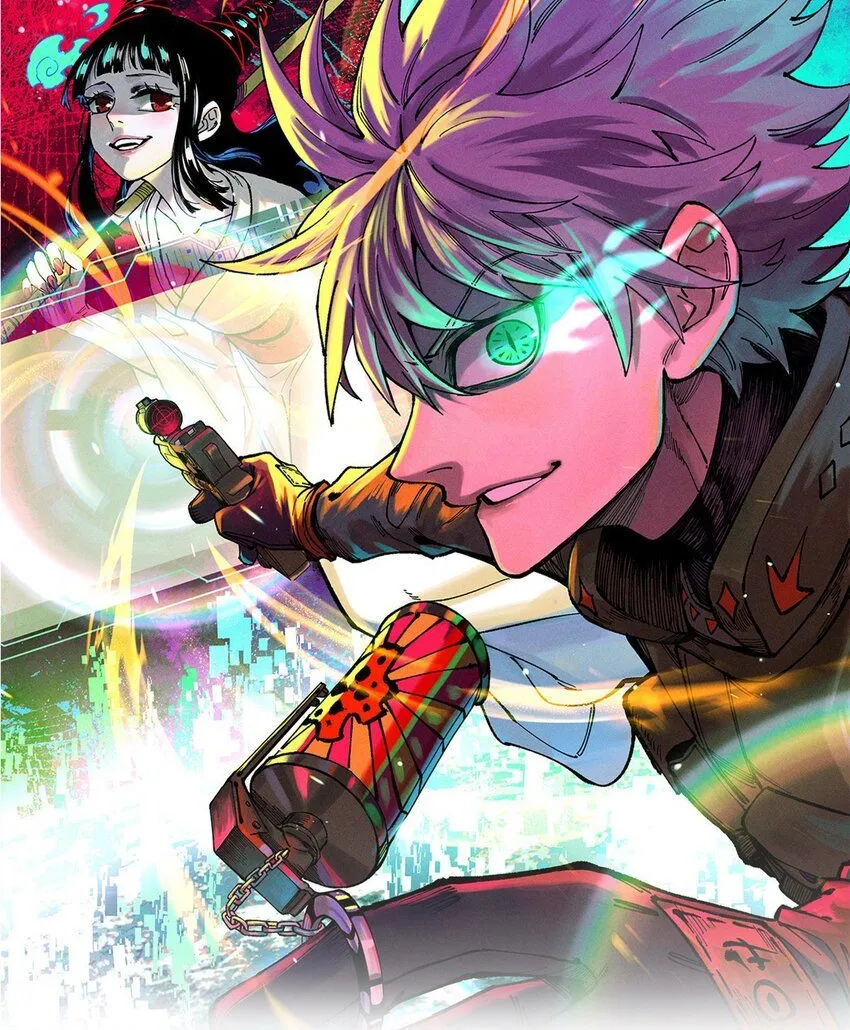 玩家凶猛交出你的小鱼干漫画,97 俱乐部1图