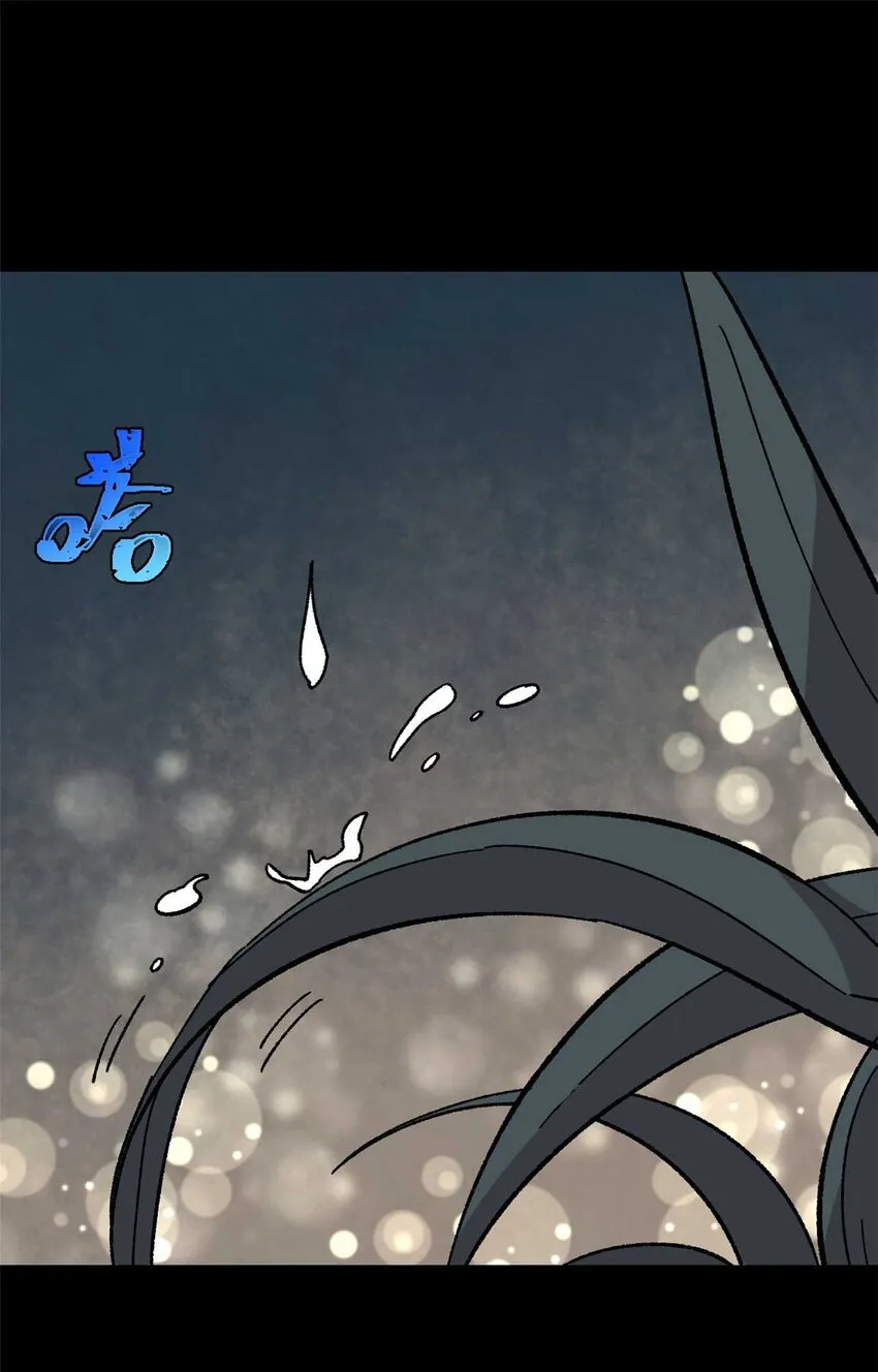 玩家凶猛李昂什么时候暴露身份漫画,39 小心灌风3图