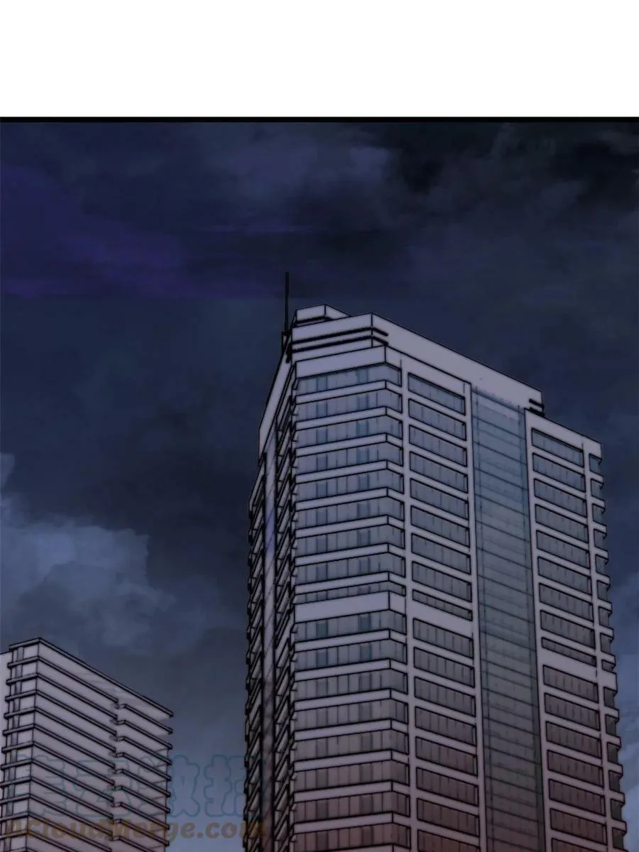 玩家凶猛交出你的小鱼干漫画,43 别惹警察叔叔4图