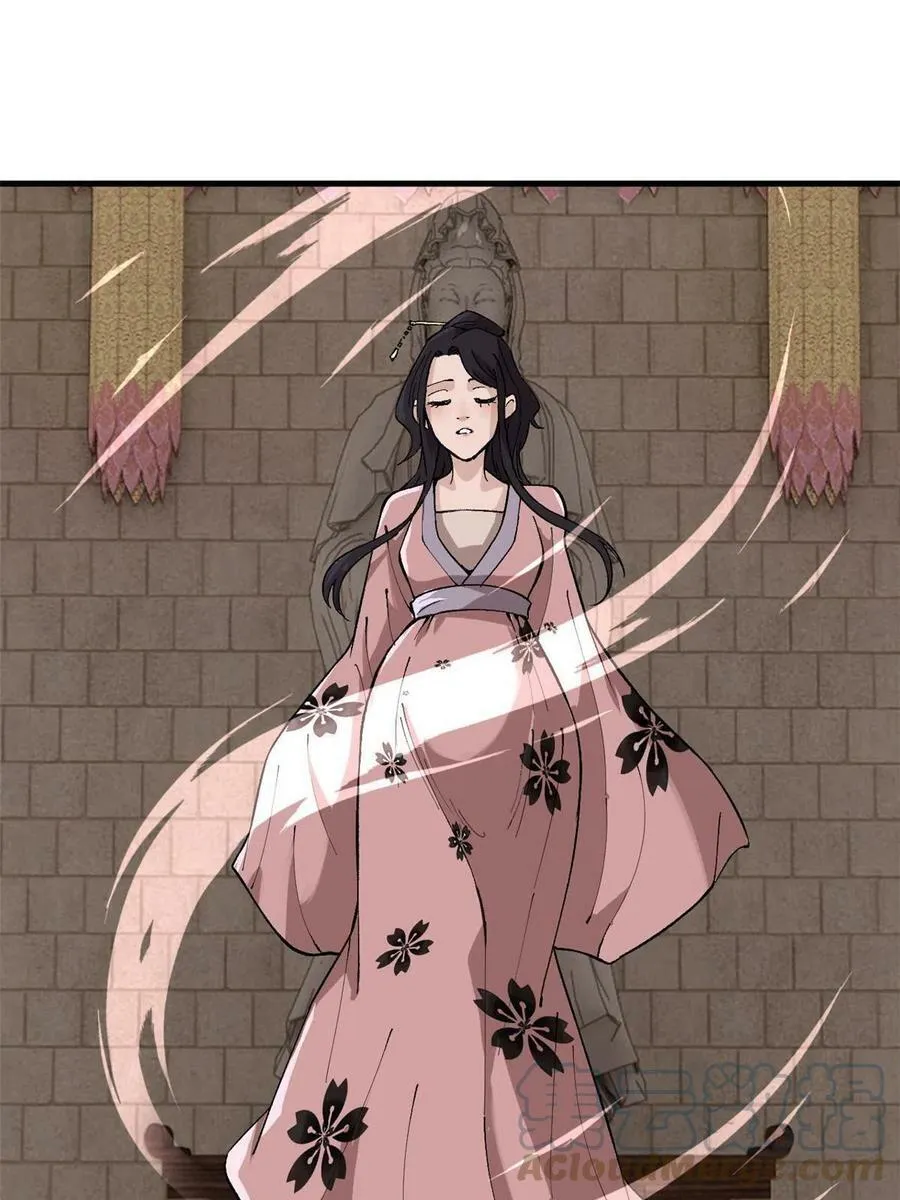 玩家凶猛漫画漫画,16 炼丹4图