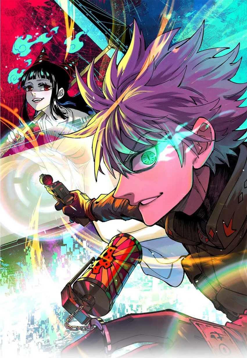 《玩家凶猛》小说阅读漫画,75 大的要来了1图