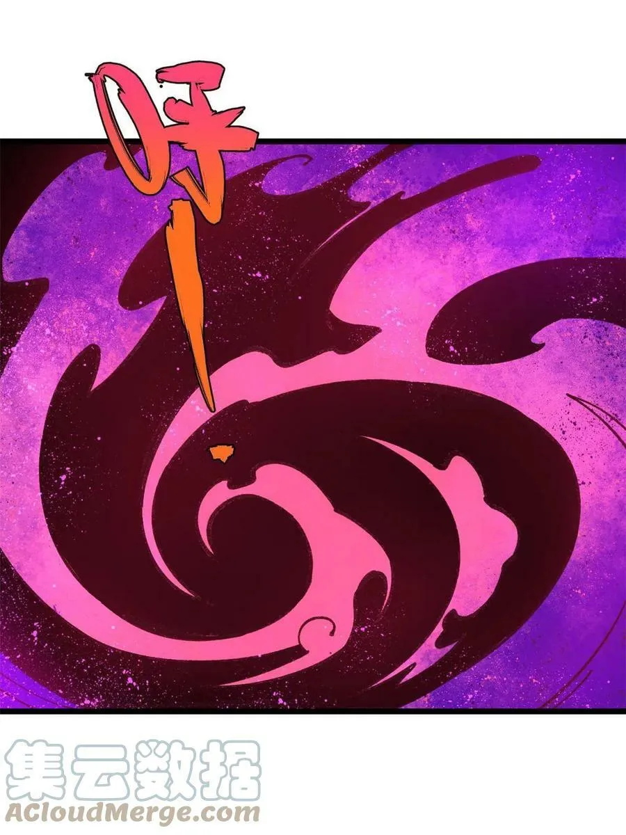 玩家凶猛李昂什么时候暴露身份漫画,23 是圣是魔？4图