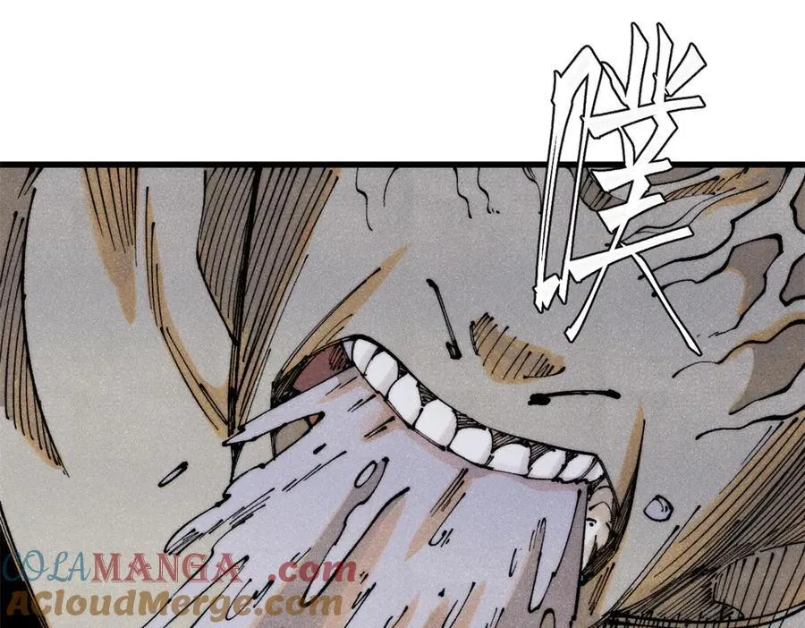 玩家凶猛漫画漫画,129 缴税是义务！5图