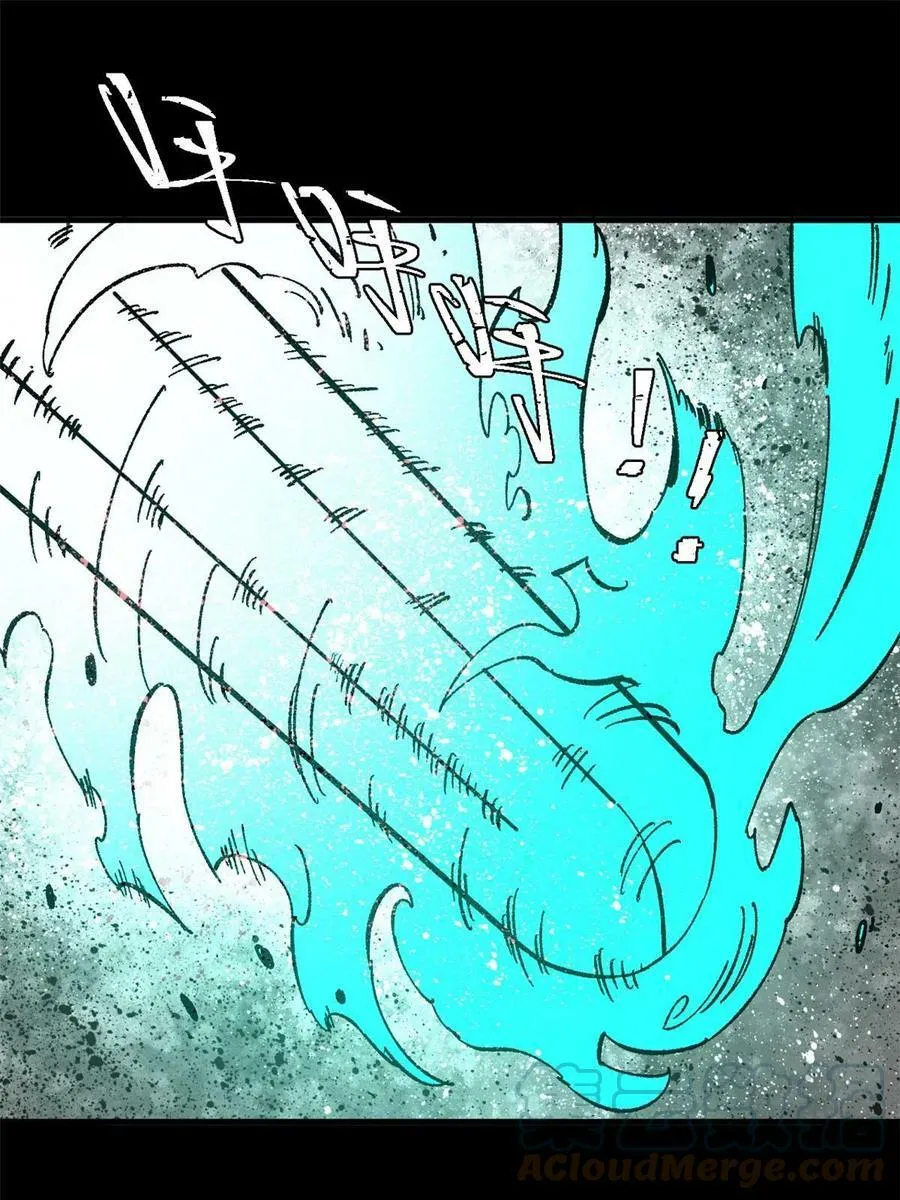 玩家凶猛王丛珊结局漫画,41 老子有钱啦！4图