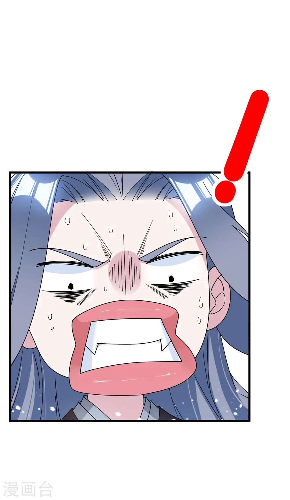 极品败家子唐飞小说笔趣阁漫画,第118话 金屋藏娇5图