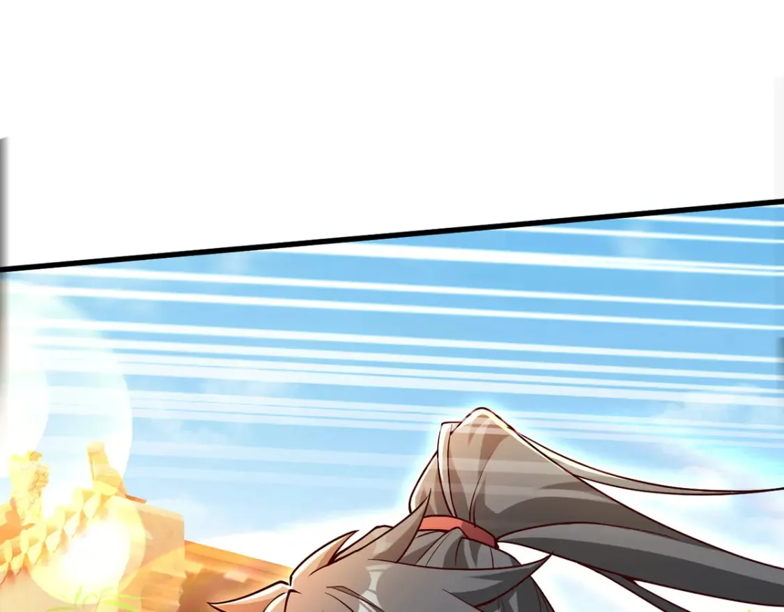 神帝降临:我有亿万属性点动漫在线观看漫画,097 大阵焚群殿1图