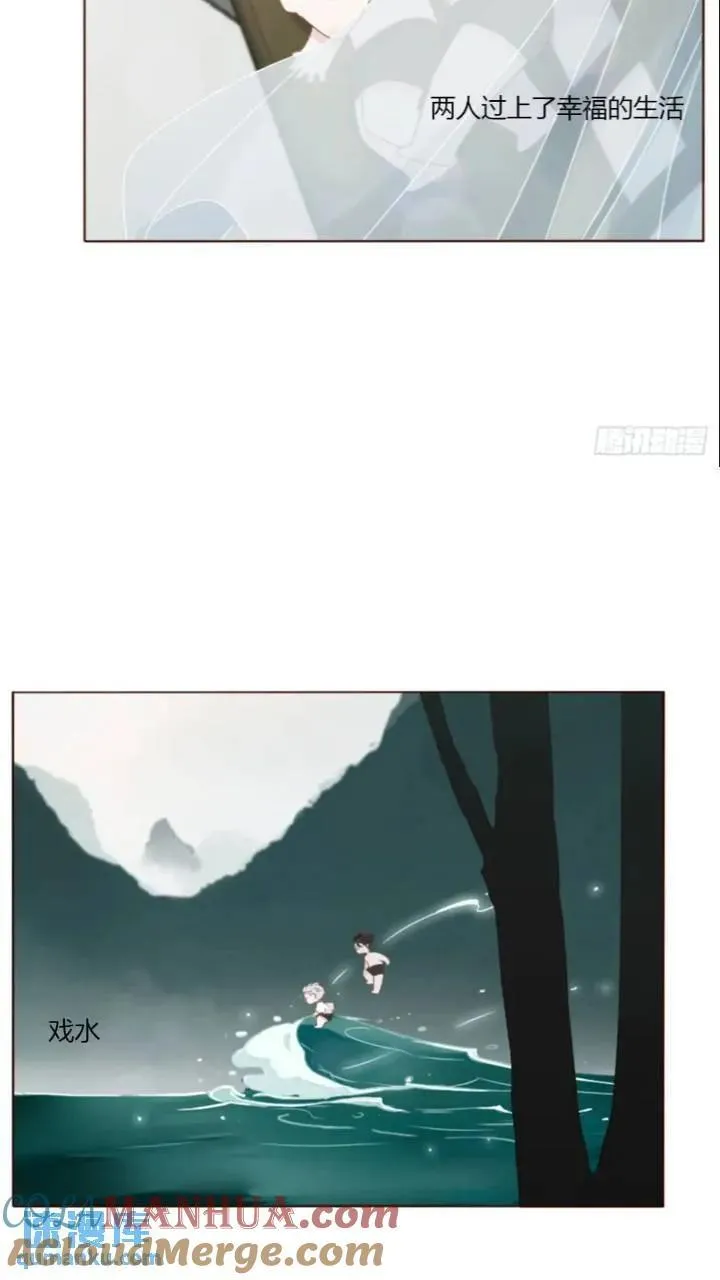 拥然入怀漫画免费漫画,一零二章 阴谋13图