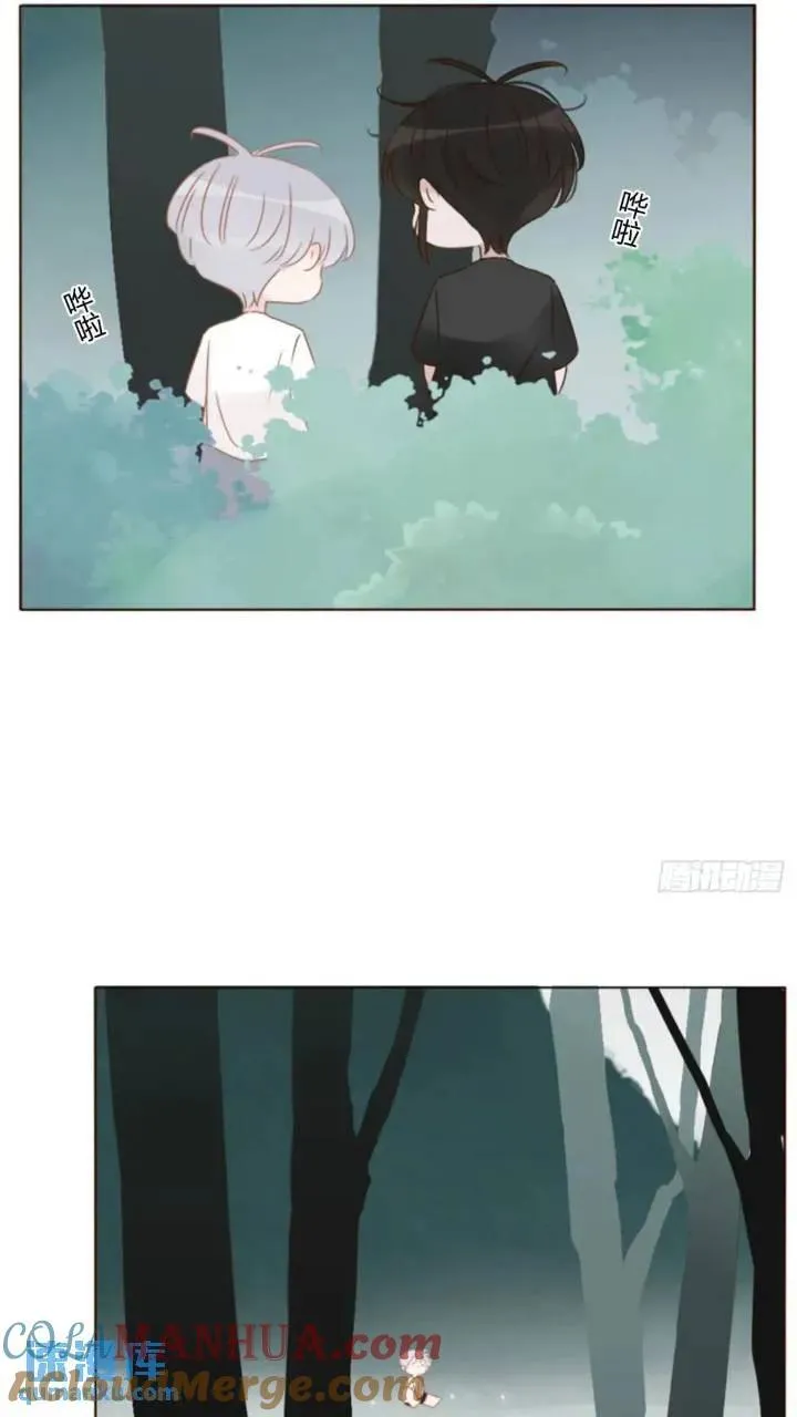 拥然入怀漫画免费漫画,一零二章 阴谋15图