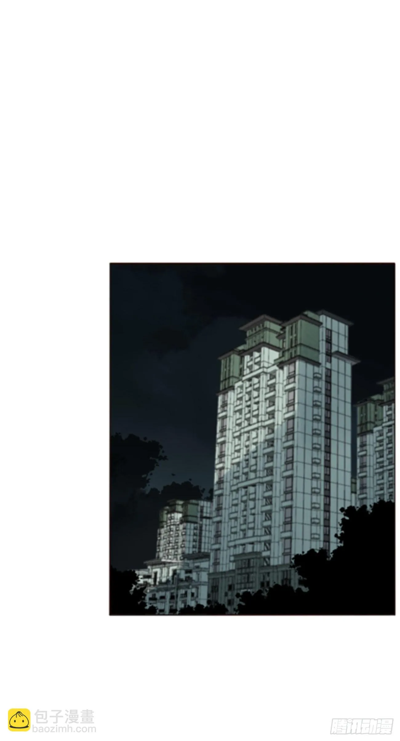 拥然入怀53话漫画,六十五章 摇鬼5图