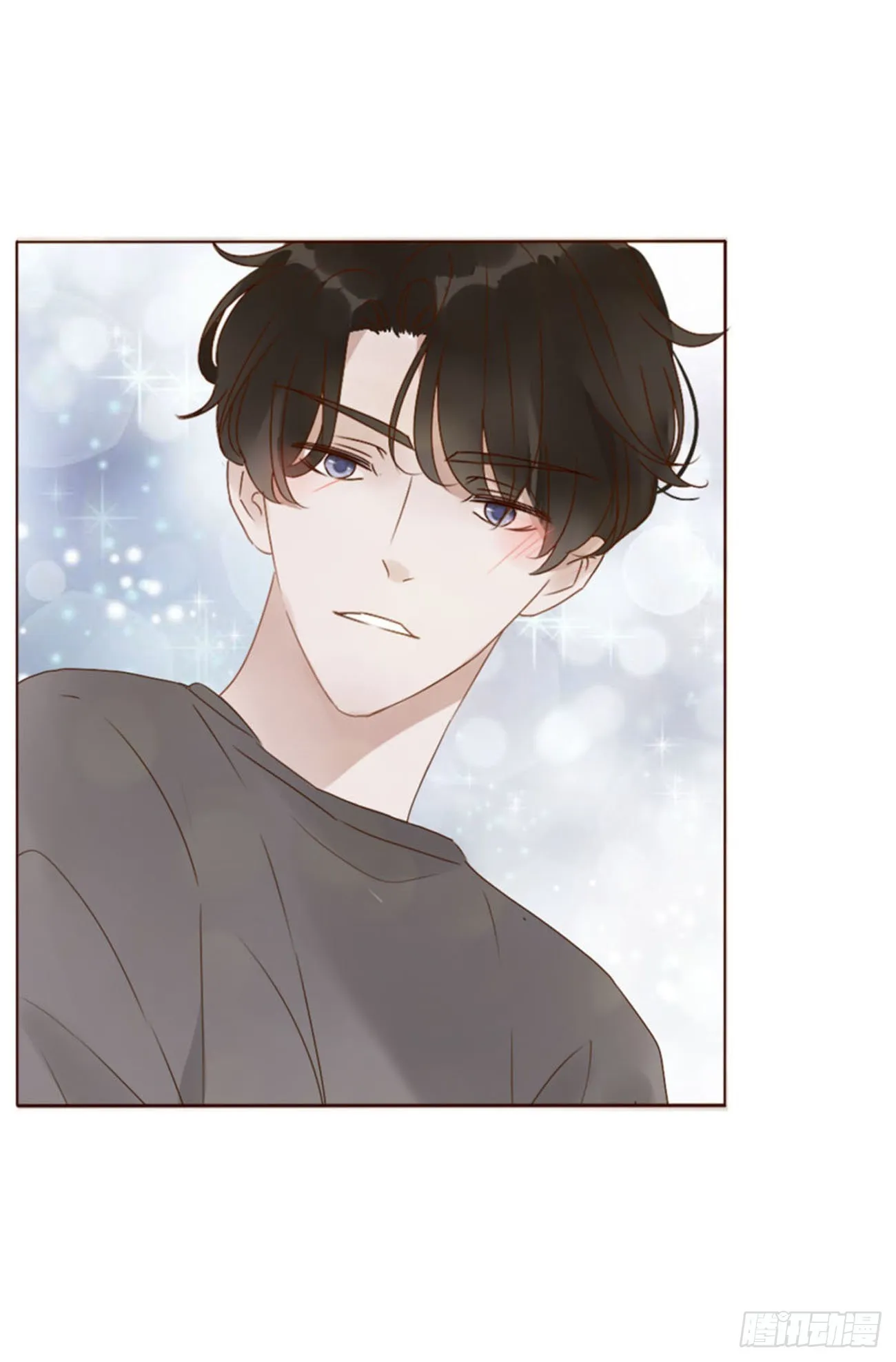 拥然入怀腾讯动漫漫画,三十九章 洗澡23图