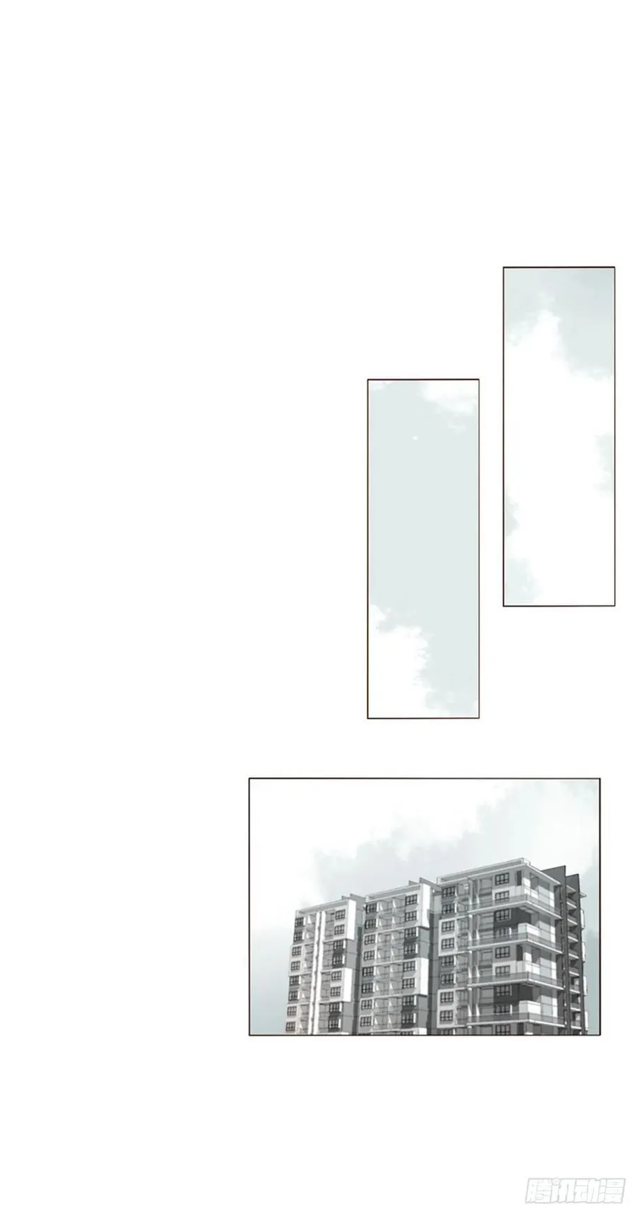 拥然入怀原著小说漫画,一六一章 求安慰4图