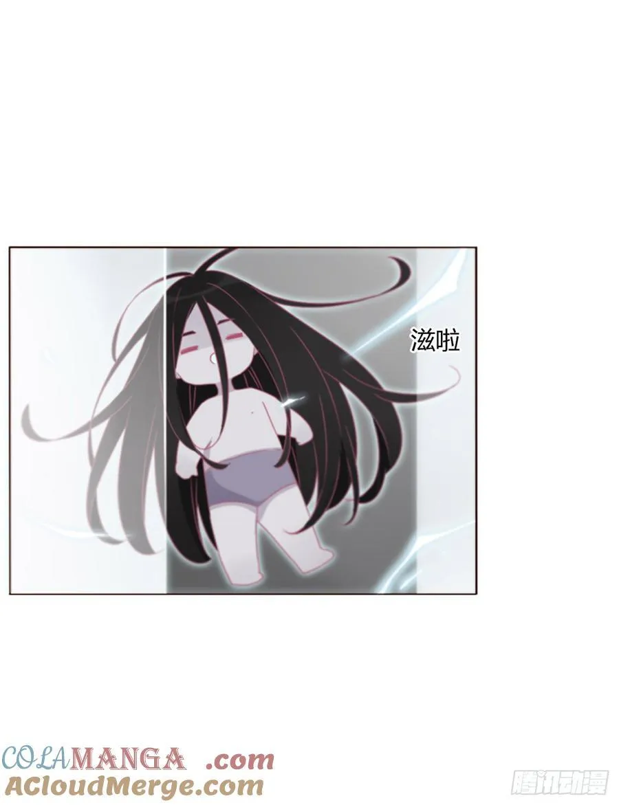 拥她入怀中漫画,一三六章 奇怪的魂魄33图
