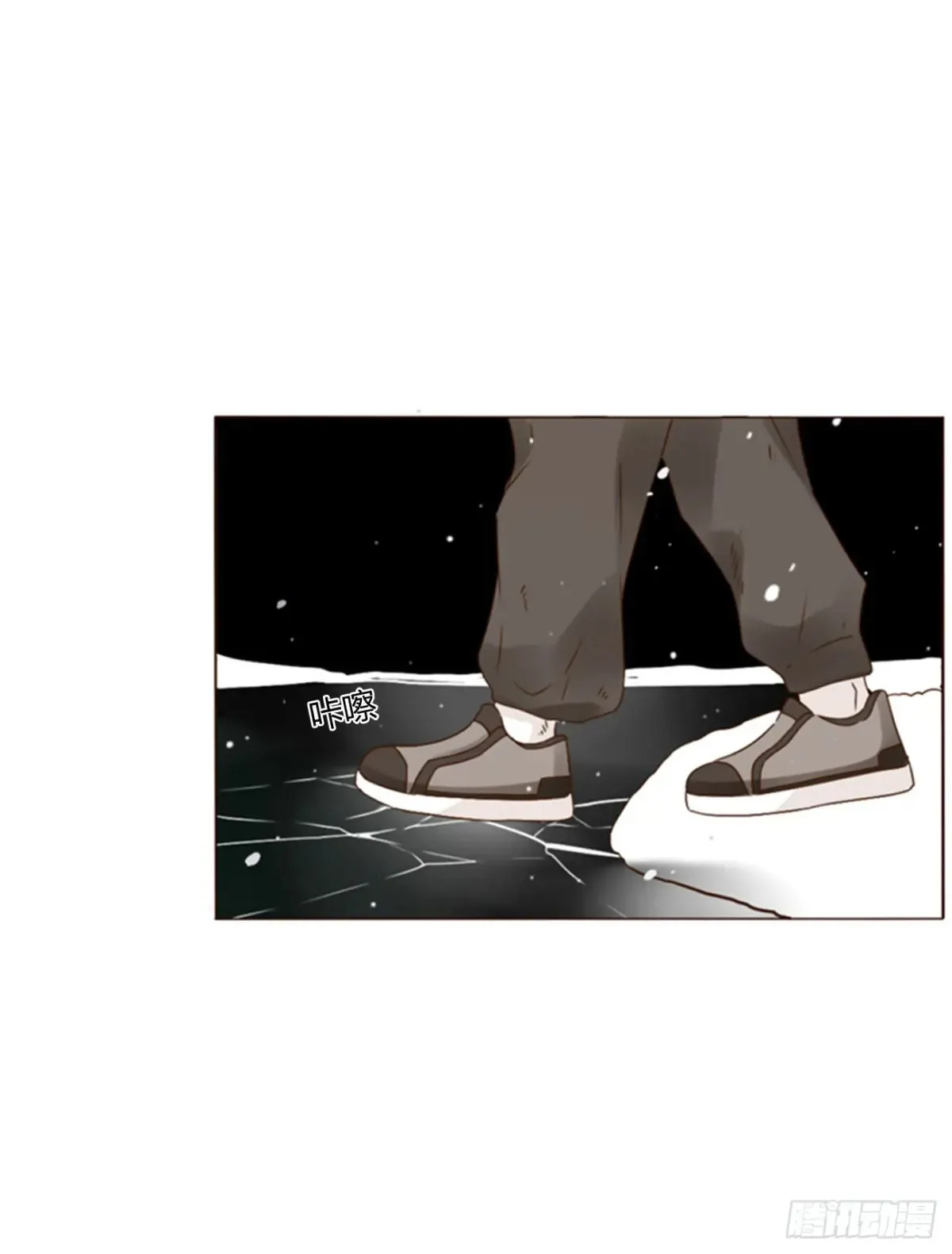 拥然入怀第43话漫画,一二九章 千岩23图