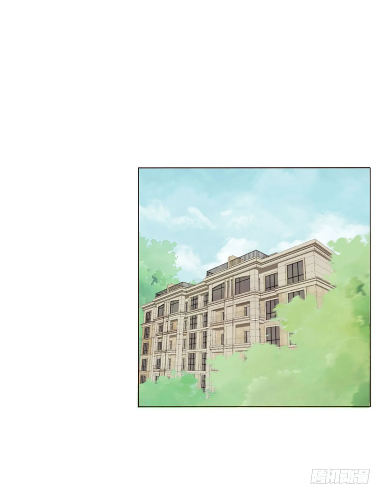 拥然入怀免费阅读漫画完整版漫画,四十四章 篬蓝3图