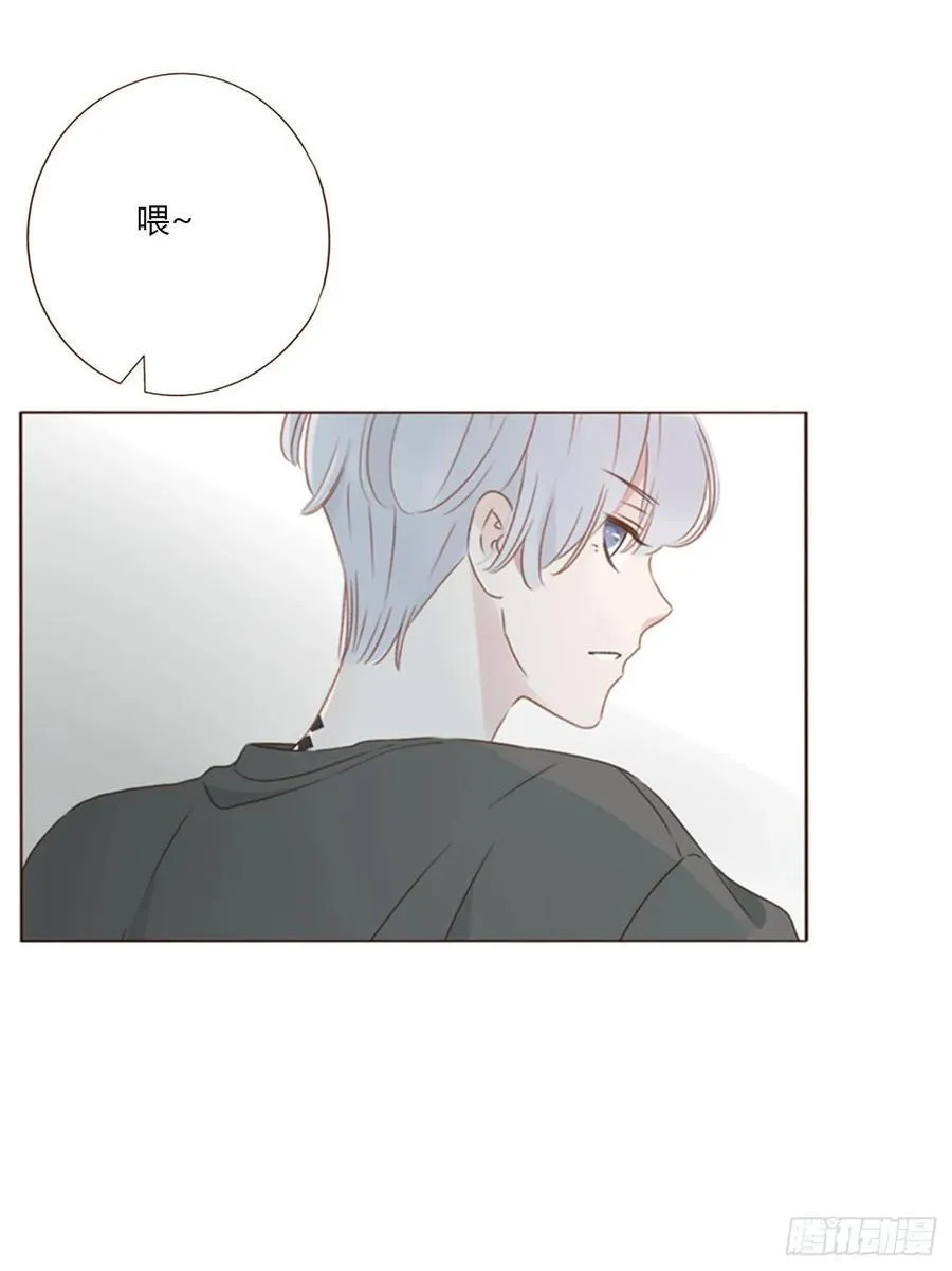 拥然什么意思漫画,一三九章 阴谋4图