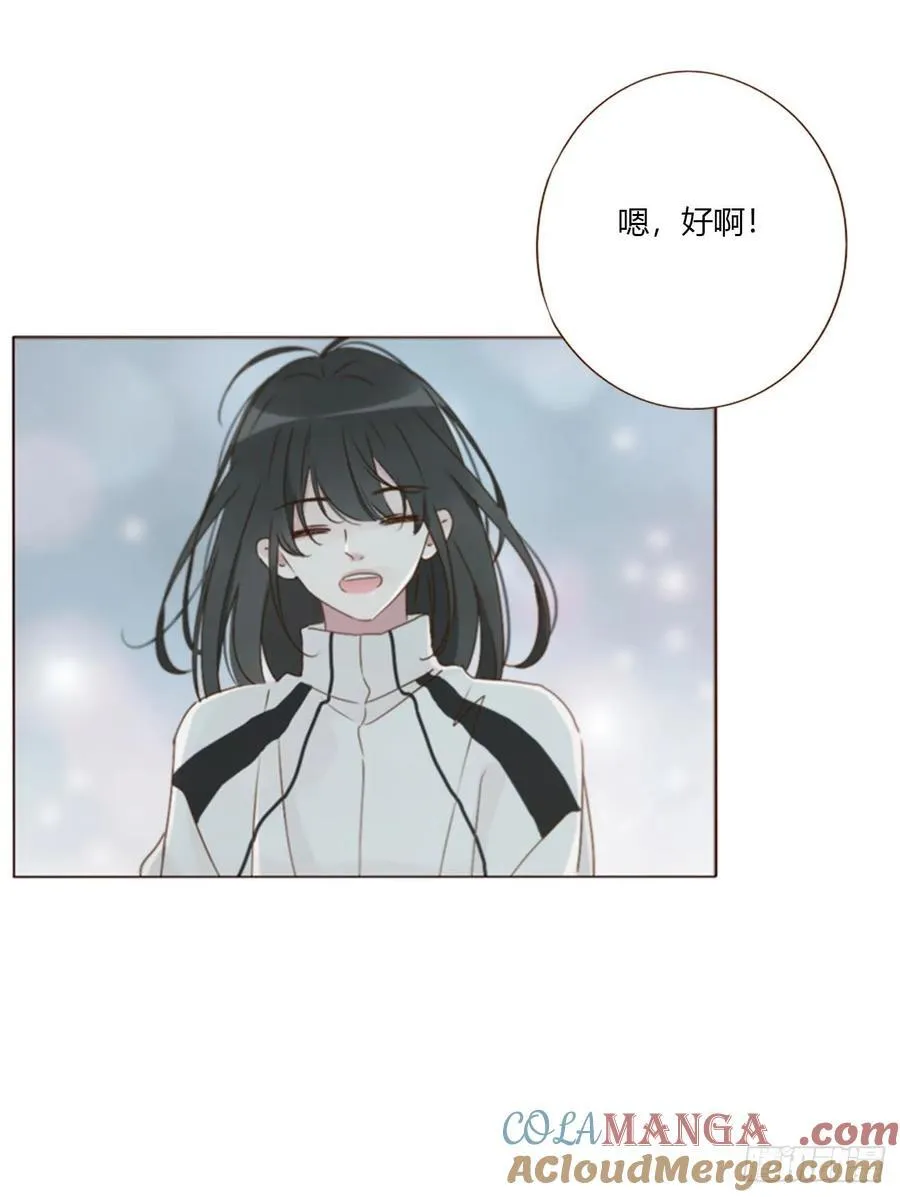 拥你入怀啥意思漫画,一五七章 神明25图