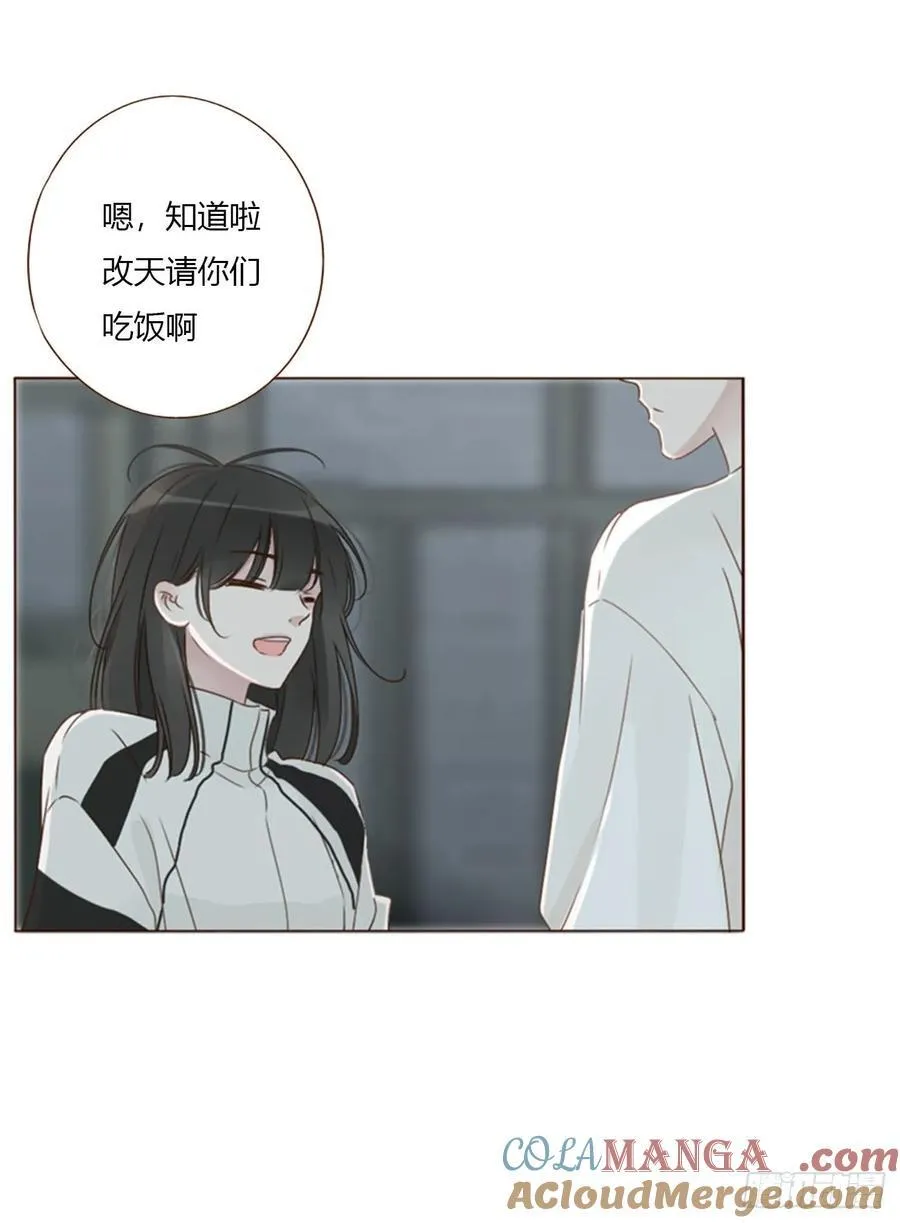拥你入怀啥意思漫画,一五七章 神明23图