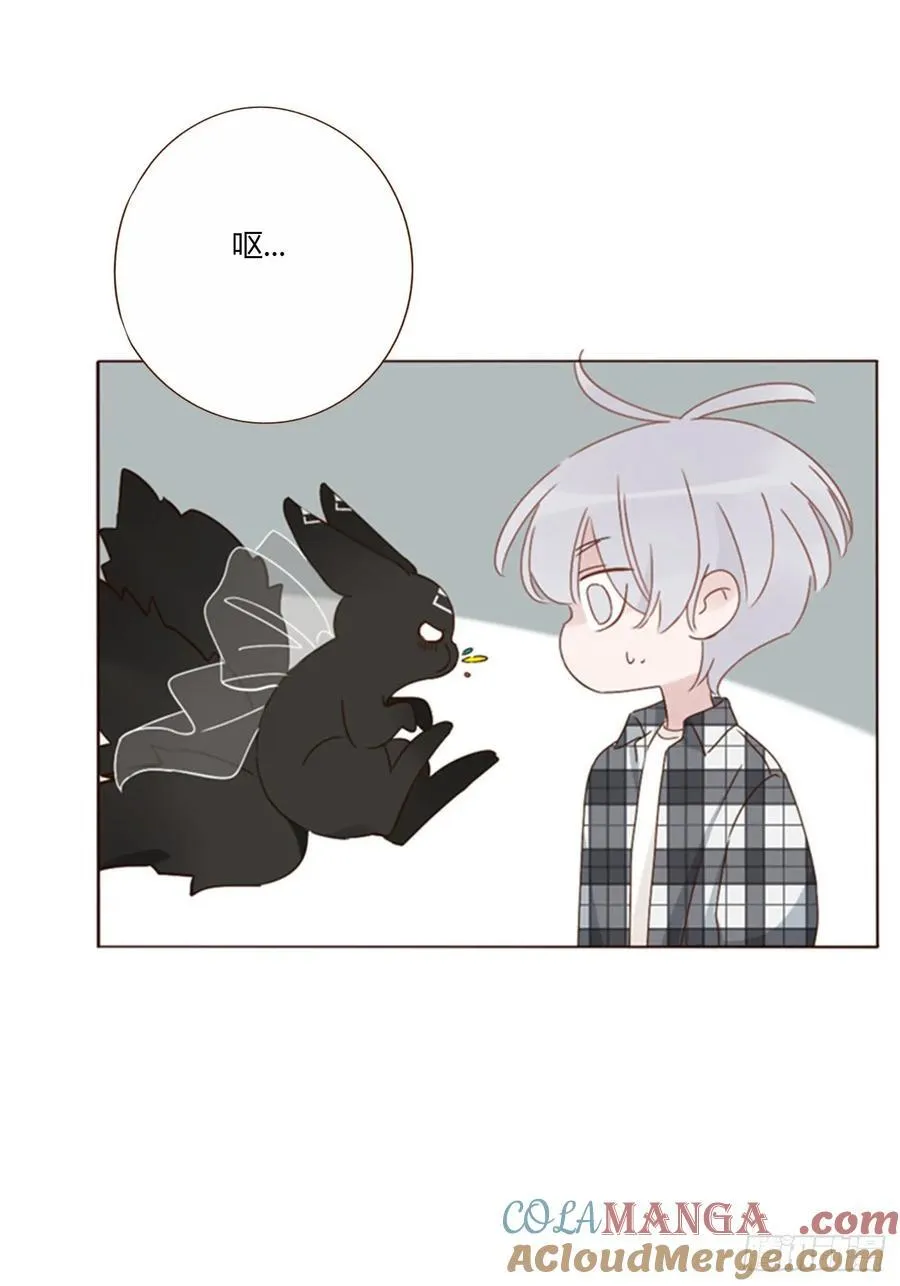 拥你入怀啥意思漫画,一四二章 六爷爷5图