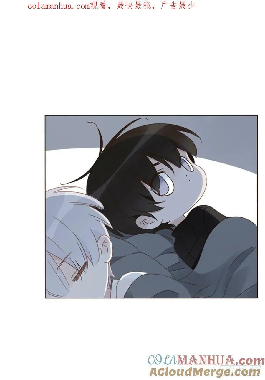 拥然入怀原著小说漫画,八十四章 对你负责1图