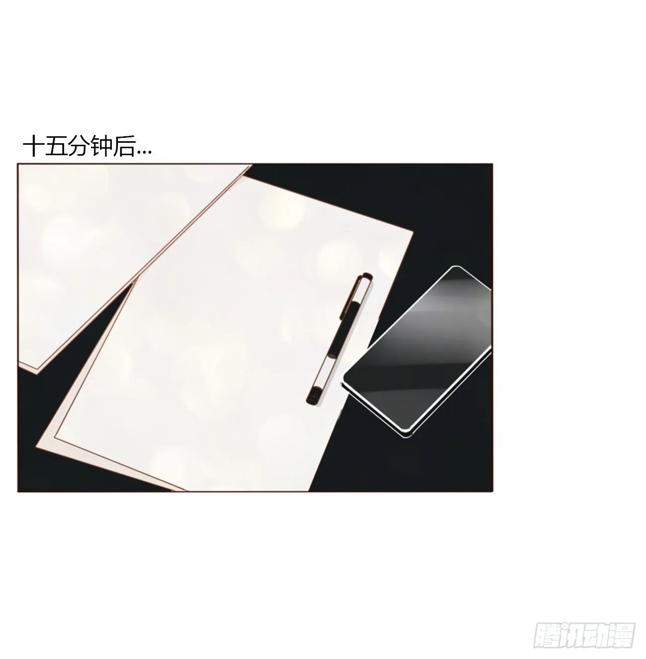 拥然入怀53话漫画,四十三章 签合同1图