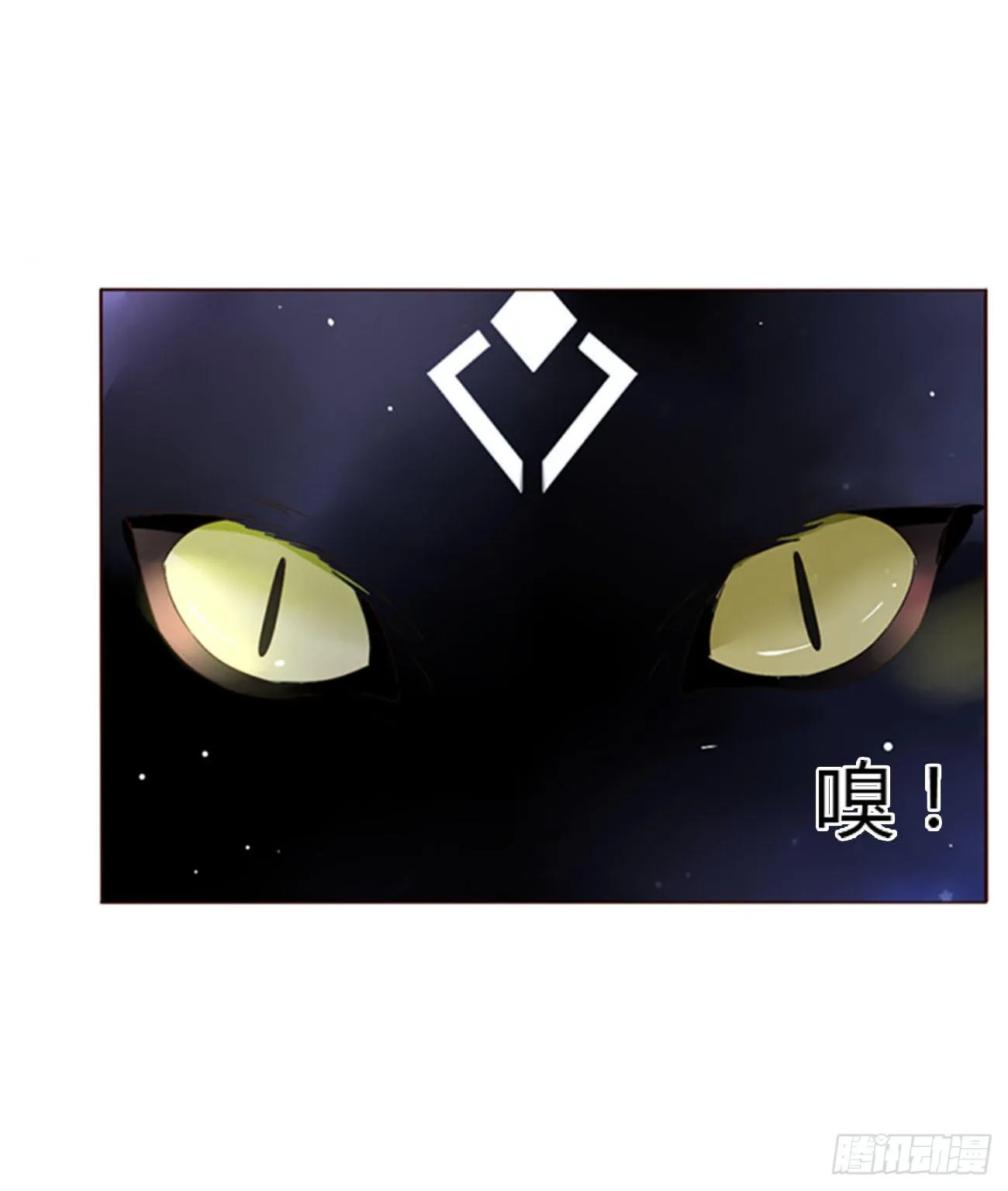 拥然入怀免费漫画漫画,五十七章 解毒12图