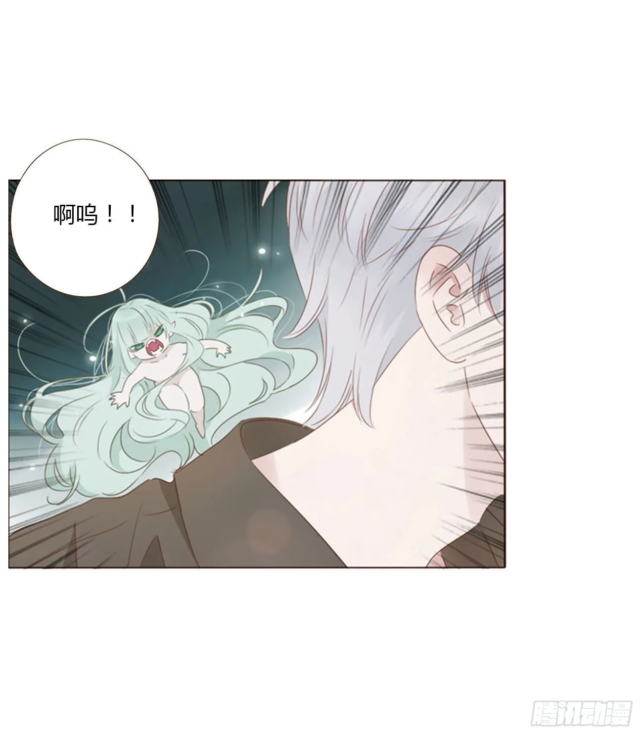 拥然入怀免费漫画漫画,五十七章 解毒15图