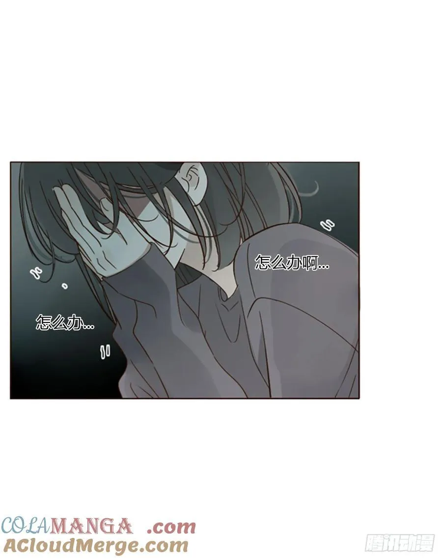 拥我入怀的说说漫画,一四四章 小碗3图