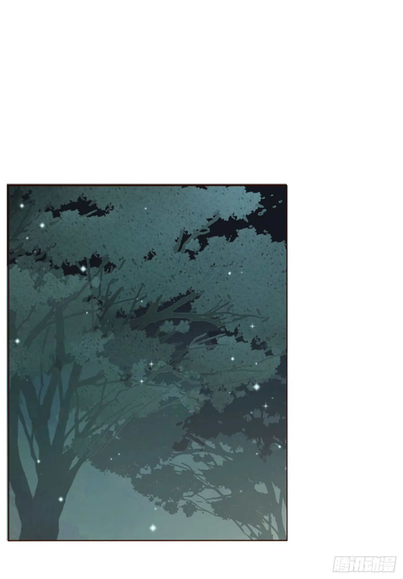 拥然入怀22章漫画,四十二章 创业1图