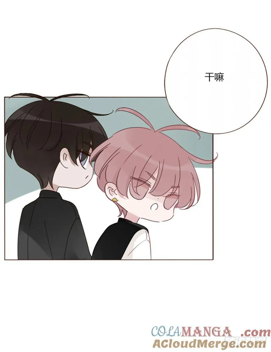 拥抱你离去原唱张北北漫画,一四一章 叶梓5图