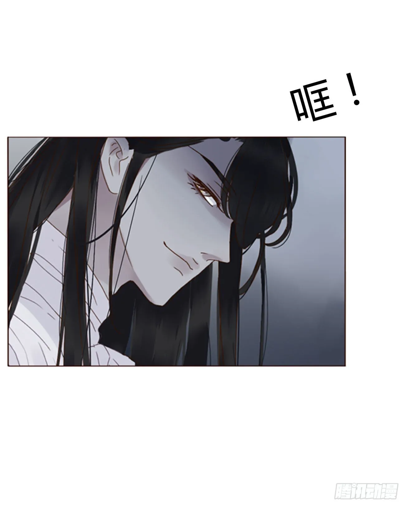 拥入怀抱之中漫画,七十二章 官宣4图