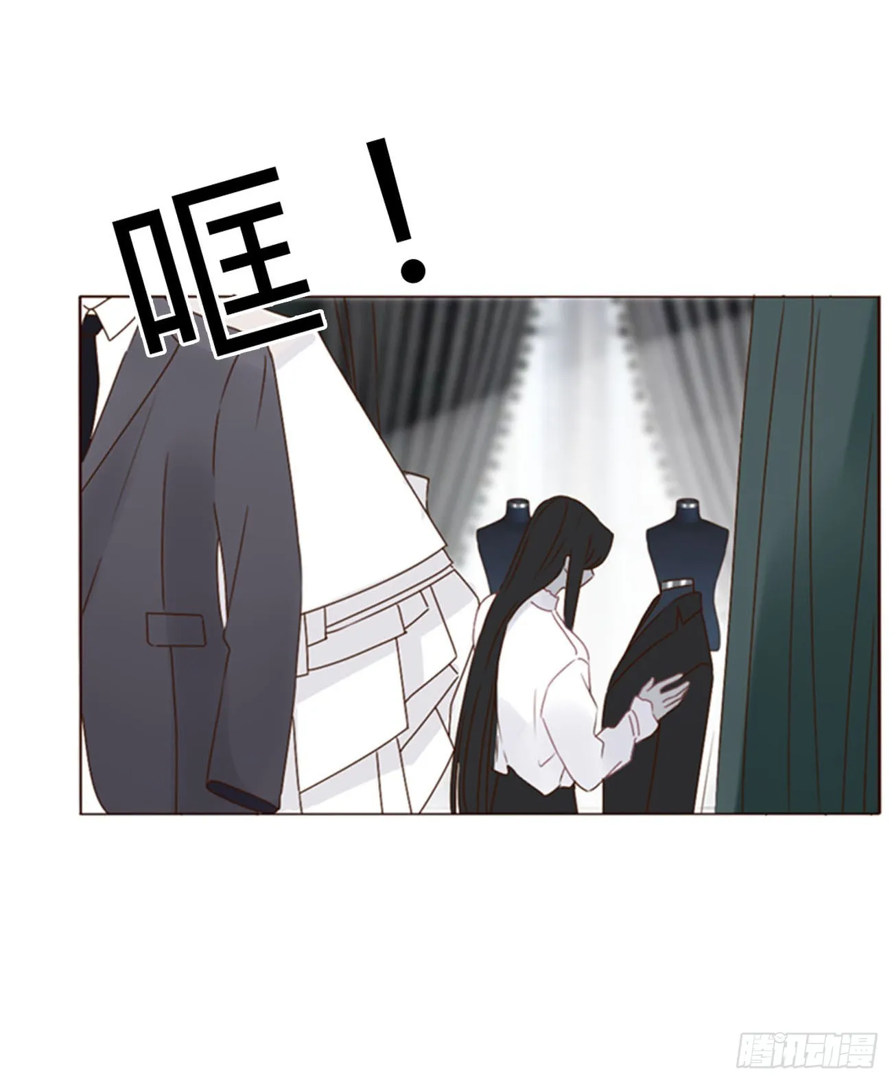 拥入怀抱之中漫画,七十二章 官宣3图
