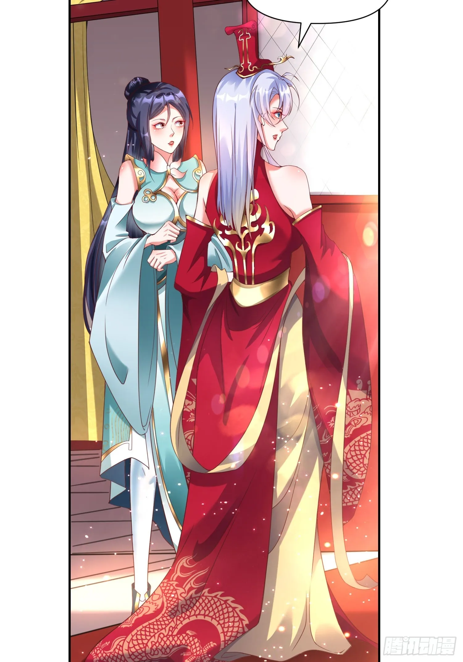 我真不是盖世高人TXT下载百度网盘漫画,第16话 两个小迷妹5图